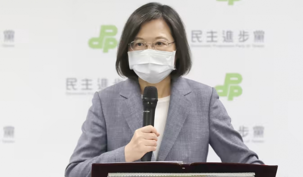 Trung Quốc trừng phạt các cá nhân và tổ chức của Đài Loan